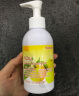 娜斯丽（Nursery）柚子卸妆乳180ml 洁面深层清洁舒缓 脸部卸妆啫喱  眼唇可用 实拍图