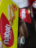 纳宝帝（Nabati） 丽芝士奶酪威化饼干玉米棒卷印尼进口组合零食美味小吃 威化饼干160g+玉米棒160g 实拍图