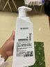 發(fā)刻舒蛋白修護洗發(fā)水發(fā)頭面膜金銀獎洗護發(fā)套裝 長鉆蛋白洗發(fā)露780ml 曬單實拍圖