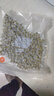 懷幫之佳新鮮帶殼雞頭果帶殼芡實(shí)干貨手剝雞頭籽芡實(shí)真空包裝中果500g 9MM 曬單實(shí)拍圖