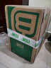 百通（BTONG） 超五類線屏蔽網(wǎng)線CAT5e類工程家裝布線網(wǎng)線BT502004 白色 卷（305米） 曬單實(shí)拍圖