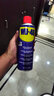 WD-40除銹劑潤滑油機械wd40除銹潤滑劑螺絲松動(dòng)劑門(mén)窗門(mén)鎖合頁(yè)防銹油 400ml*24瓶  整箱裝 曬單實(shí)拍圖