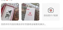 聚勛榮耀暢玩7X鋼化磨砂膜全屏覆蓋榮耀6X抗藍(lán)光榮耀7x非暢玩7c手機(jī)貼膜7a無白邊hon 榮耀7x【透明版】9D全屏高清【2片裝】送6禮 曬單實(shí)拍圖