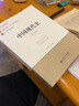 考研英語詞匯 曬單實拍圖