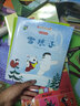 小學(xué)一二年級語(yǔ)文配套圖畫(huà)書(shū) 套裝全6冊 彩圖注音 內含小蝌蚪雪孩子沒(méi)頭腦和不高興三個(gè)和尚九色鹿三毛 曬單實(shí)拍圖