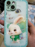 虎克船長(cháng) 適用蘋(píng)果15手機殼iPhone15ProMax保護套玻璃殼可愛(ài)超薄防摔鏡頭全包高級感男女款 蘋(píng)果15【淡青色-夾克背包兔】配鋼化膜 曬單實(shí)拍圖