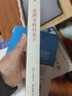 西方傳統(tǒng)·經(jīng)典與解釋：在西方的目光下 曬單實拍圖