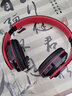 HKMW索尼SONY適用發(fā)光藍(lán)牙耳機(jī)頭戴式重低音無線耳麥通用 黑色 魔法陣紅+超長續(xù)航+9D音質(zhì) 標(biāo)配 曬單實(shí)拍圖