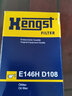 漢格斯特Hengst機油濾清器*E146HD108(適配老奔馳A150/A160/A170/A180 B180/B200) 曬單實(shí)拍圖