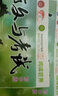 作文通訊雜志初中版2025年1/2/3/4/5月新到【全年/半年訂閱】2024年1-12月作文素材初高中生作文高分范文精選中考滿(mǎn)分作文熱點(diǎn)時(shí)事新聞 現貨【全年珍藏+送書(shū)2本】24年1-12月 初中版 曬單實(shí)拍圖