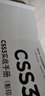CSS3實(shí)戰(zhàn)手冊(cè)（影印版）（全面修訂第3版） 曬單實(shí)拍圖
