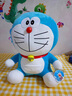ZOCO正版大號哆啦A夢(mèng)毛絨玩具叮當貓玩偶機器貓女孩生日七夕情人 經(jīng)典微笑送生日禮物 高65厘米【520禮物現貨當日發(fā)】 曬單實(shí)拍圖
