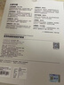 0度 適用蘋(píng)果iPad Pro鋼化膜2025/2024款Air5/6保護膜 iPad mini6高清抗藍光護眼膜防刮耐磨平板貼膜 19-21款iPad-白色 10.2英寸 曬單實(shí)拍圖