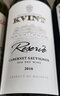 kvint摩爾多瓦原瓶進(jìn)口紅酒克文特珍藏系列干紅葡萄酒送禮 赤霞珠干紅 750ml*1瓶 曬單實拍圖