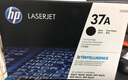 惠普hp CF237A 37a原裝硒鼓 適用于607/608/609/631/632打印機 CF237A(37A)硒鼓(約11000頁(yè)) 曬單實(shí)拍圖