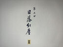 PENGGU適用雷蛇北海巨妖耳機(jī)套R(shí)azer萌貓版/終極版/競(jìng)技版耳罩頭戴式影鮫Nari 7.1THX海綿套通用配件 銀灰色-蛋白皮 萌貓版/競(jìng)技版/終極版/水銀版/影鮫7.1通用 曬單實(shí)拍圖