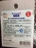貝兒欣寬口徑奶瓶變水杯吸管配件一體吸管奶嘴水嘴變鴨嘴杯吸管杯 吸管奶嘴 曬單實(shí)拍圖