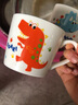 瓷航恐龍可愛(ài)馬克杯兒童早餐杯牛奶杯子陶瓷果汁杯水杯可微波爐加熱 曬單實(shí)拍圖