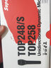 舒伯樂(lè )（Superlux）TOP248S專(zhuān)業(yè)直播麥克風(fēng)錄音混音設備全民k歌有線(xiàn)動(dòng)圈話(huà)筒自帶聲卡 top248s（帶開(kāi)關(guān)） 曬單實(shí)拍圖