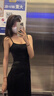 GARNUO黑色吊帶連衣裙子女夏季2025新款法式小個(gè)子赫本風(fēng)收腰包臀裙長(zhǎng)裙 黑色 M 曬單實(shí)拍圖