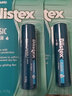 百蕾適（Blistex）潤唇膏碧唇小藍(lán)罐舒緩修護(hù)美國進(jìn)口唇部精華防干裂保濕滋潤薄荷 經(jīng)典防曬潤唇膏 曬單實(shí)拍圖