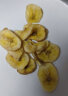 来伊份 菲律宾香蕉片70g 芭蕉干蜜饯水果干 办公室休闲零食 实拍图