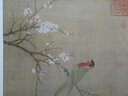 中國(guó)好丹青 大師條幅精品復(fù)制 趙佶 曬單實(shí)拍圖