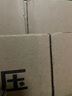 明想 電腦主機箱顯示器箱包裝電視紙箱搬家打包特大號快遞紙箱定做 電腦機箱大號紙箱（不含配件） 曬單實(shí)拍圖