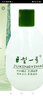 巨型一號(hào)絲瓜原液320ml 絲瓜水原液美膚液爽膚水補(bǔ)水保濕滋潤原液男士女 絲瓜傷流液320ml 曬單實(shí)拍圖