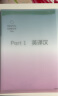 国誉(KOKUYO)淡彩曲奇·柔光·A5活页本大容量笔记本子记事本附5色分隔页 40张 粉色 WSG-RUYP62P 实拍图