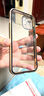 簡旭 iPhone12手機殼蘋果12promax雙面玻璃全包鏡頭12pro金屬外殼12mini保護殼 iPhone 12 pro Max【優(yōu)雅金】 曬單實拍圖