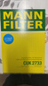曼牌（MANNFILTER）空調濾芯格濾清器過(guò)濾PM2.5 除異味汽車(chē)配件CUK/FP2733 雙效活性炭空調濾CUK2733/2 路虎發(fā)現神行 15-20款 曬單實(shí)拍圖