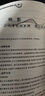 現(xiàn)代名中醫(yī)肥胖治療絕技（第二版） 曬單實(shí)拍圖