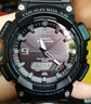 卡西歐（CASIO） 卡西歐(CASIO) 雙顯初中高中學(xué)生運(yùn)動(dòng)手表男女防水夜光太陽(yáng)能表 黑盤黑色樹(shù)脂帶AQ-S810W-1A2 曬單實(shí)拍圖