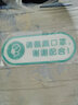 愛(ài)墨繪辦公室門(mén)牌標識亞克力科室牌指示牌黑金款20*10cm 曬單實(shí)拍圖