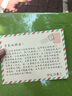 記憶印象 素描速寫本圖畫本馬克筆手繪本圖畫本彩鉛油畫棒水彩筆皮面畫本寫生涂鴉16k32k畫畫本 16k孔雀藍(lán)原白 曬單實拍圖