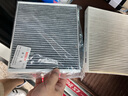 博世原裝 空調濾芯/活性炭濾清器適用 瑞風(fēng)S7/嘉悅X7/瑞風(fēng)A60/思皓QX/思皓X7 曬單實(shí)拍圖