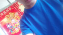 欧联霸运动套装短袖男夏季跑步服休闲两件套速干衣T恤五分裤足球训练服 蓝色 L（建议100-120斤） 实拍图