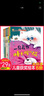 【獲獎繪本】6冊?xún)和L本故事書(shū)3-6-8歲幼兒園中大班寶寶閱讀親子啟蒙幼兒早教書(shū)籍兩到三歲睡前故事書(shū) 曬單實(shí)拍圖