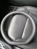 Ewitgo汽車(chē)方向盤(pán)套納帕皮紋夏透氣防滑超薄四季適用車(chē)把套D型圓型 適用 D型長(cháng)安cs75PLUS逸動(dòng)55歐尚x7/5 曬單實(shí)拍圖