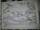 小學(xué)生連環(huán)畫課外閱讀書 精衛(wèi)填海 閃閃的紅星 大鬧天宮 馬蘭花 神筆馬良 高爾基童年 6本 曬單實(shí)拍圖