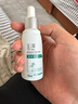 玉澤清痘修護(hù)精華液30ml控油祛痘補(bǔ)水保濕滋潤面部精華乳液敏感肌適用 清痘精華液30ml 曬單實(shí)拍圖