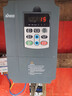 三科變頻器2.2 4 7.5 11 15 18.5 22kw三相380V風機水泵電機 7.5KW380V 曬單實拍圖