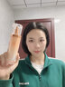 瑜然美小分子精華水乳面霜緊致抗皺嫩膚護(hù)膚套裝化妝品中年媽媽女 【緊致?lián)峒y】緊致精華水+精華乳 曬單實(shí)拍圖