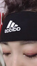 adidas健身發(fā)帶吸汗頭帶瑜伽發(fā)帶男女運動(dòng)頭巾跑步籃球羽毛球寬束發(fā)帶  黑色 ADYG-30222BK 曬單實(shí)拍圖