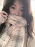 締晶圍巾女士披肩圍脖禮盒女生生日禮物送女朋友老婆高級小眾 W0009彩虹糖豆圍巾-米色 曬單實(shí)拍圖