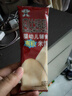 貝比瑪瑪旺旺嬰幼兒輔食有機米餅水果味兒童零食磨牙棒無添加鹽6個月以上 曬單實拍圖