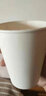 盛世湘容（SHENG SHI XIANG RONG）白色咖啡紙杯定制商用一次性奶茶咖啡熱飲杯定做logo 16盎司純白杯-無(wú)蓋 50個(gè) 曬單實(shí)拍圖