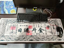 三色貓超大號鼠標(biāo)墊國潮中國風(fēng)游戲電競防滑護(hù)手腕女男生辦公電腦桌墊學(xué)生書桌鍵盤加厚鎖邊大號廣告訂制 4458錢幣 日進(jìn)斗金 80厘米x30厘米x4毫米 曬單實(shí)拍圖