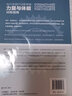 游泳運動(dòng)系統訓練 人民郵電出版社 (美)伊恩？麥克勞德 著(zhù) 朱敬先 譯 書(shū)籍 曬單實(shí)拍圖